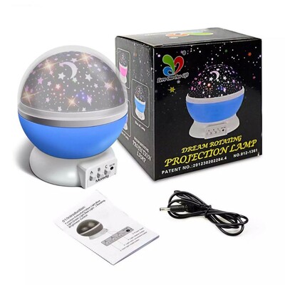 Projection Star Lamp - Small